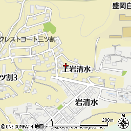 岩手県盛岡市三ツ割上岩清水71-10周辺の地図