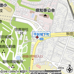 秋田県秋田市千秋公園1-25周辺の地図