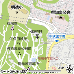 フレンチレストラン 千秋亭周辺の地図