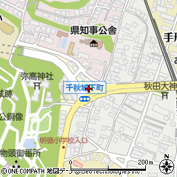 秋田県秋田市千秋公園1-21周辺の地図