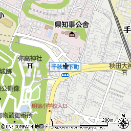 秋田県秋田市千秋公園1-23周辺の地図