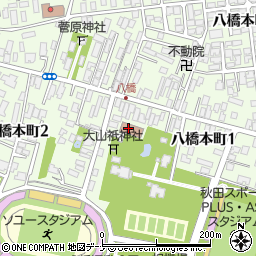 秋田市役所福祉保健部　長寿福祉課・八橋老人いこいの家周辺の地図