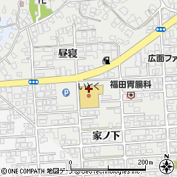 北都銀行いとく秋田東店 ＡＴＭ周辺の地図