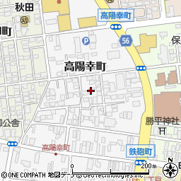 秋田県秋田市高陽幸町周辺の地図