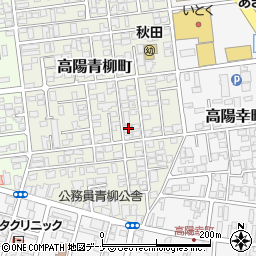秋田県秋田市高陽青柳町8-2周辺の地図