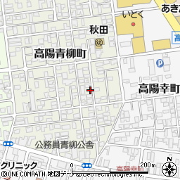 秋田県秋田市高陽青柳町8-22周辺の地図