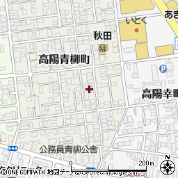 秋田県秋田市高陽青柳町8周辺の地図