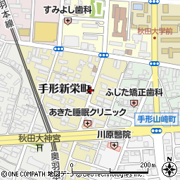 秋田県秋田市手形新栄町周辺の地図