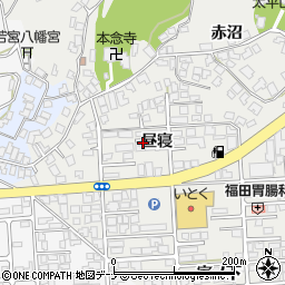 秋田県秋田市広面昼寝周辺の地図