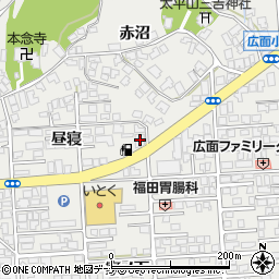 秋田県秋田市広面昼寝8周辺の地図