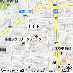秋田県秋田市広面土手下周辺の地図