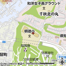 秋田県秋田市千秋公園1-13周辺の地図