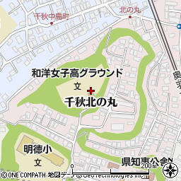 秋田県秋田市千秋北の丸周辺の地図