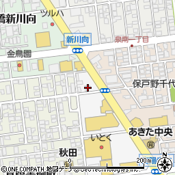 株式会社秋田空調センター周辺の地図