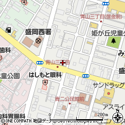 盛岡信用金庫青山町支店周辺の地図