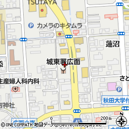 丸亀製麺 秋田広面店周辺の地図