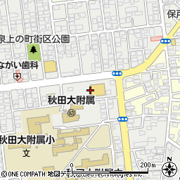 ハッピー調剤薬局秋田保戸野店周辺の地図