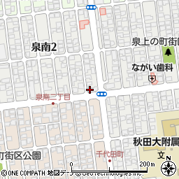 保険クリニック秋田泉店周辺の地図