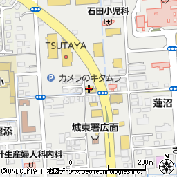 カメラのキタムラ秋田広面店周辺の地図