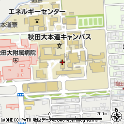 秋田大学　医学部附属病院医事課外来受付周辺の地図