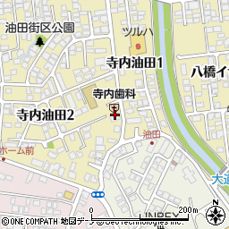 行政書士近藤繁孝事務所周辺の地図