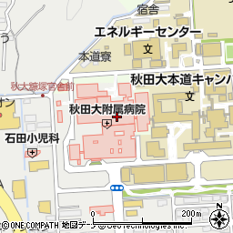 ローソン秋田大学病院店周辺の地図