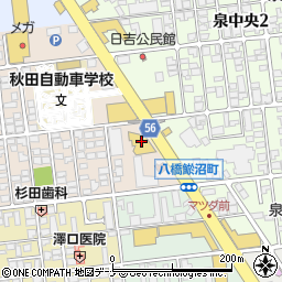 秋田日産ラ・カージュ店周辺の地図