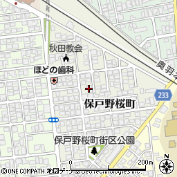 秋田県秋田市保戸野桜町周辺の地図