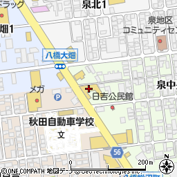 ＨｏｎｄａＣａｒｓ千秋泉店周辺の地図