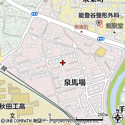 秋田県秋田市泉馬場周辺の地図