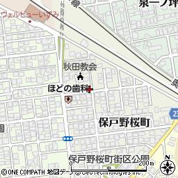 株式会社ヨシダ秋田営業所周辺の地図