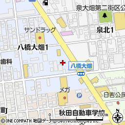 秋田信用金庫新国道支店周辺の地図