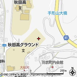 秋田県秋田市手形大松沢周辺の地図