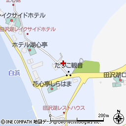 秋田県仙北市田沢湖田沢春山140周辺の地図