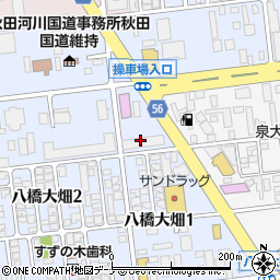 秋田県秋田市八橋大畑1丁目8-35周辺の地図