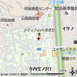 西岡メディカル薬局秋田寺内店周辺の地図
