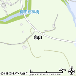 秋田県秋田市柳田泉山周辺の地図