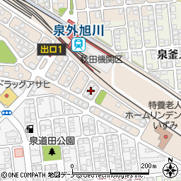 秋田県秋田市泉菅野2丁目14周辺の地図