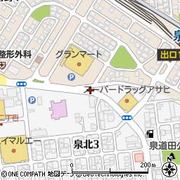 スーパードラッグアサヒ秋田中央店周辺の地図