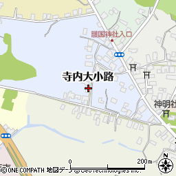 秋田県秋田市寺内大小路5-20周辺の地図