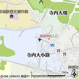 秋田県秋田市寺内大小路5-7周辺の地図