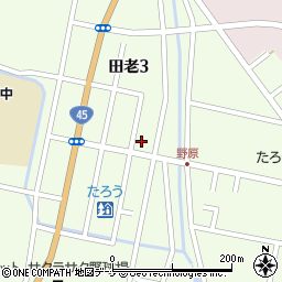 田老町漁業協同組合　購買店舗周辺の地図