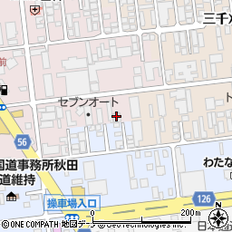 能美防災株式会社　秋田営業所周辺の地図