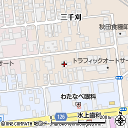 秋田電気工事協同組合周辺の地図