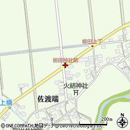 柳田神社前周辺の地図