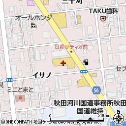 日産サティオ秋田秋田店周辺の地図