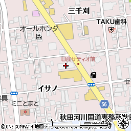 ヤマト運輸秋田八橋宅急便センター周辺の地図
