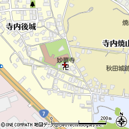 秋芳山妙華寺周辺の地図