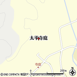 秋田県秋田市太平寺庭周辺の地図