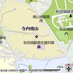 秋田県秋田市寺内焼山周辺の地図